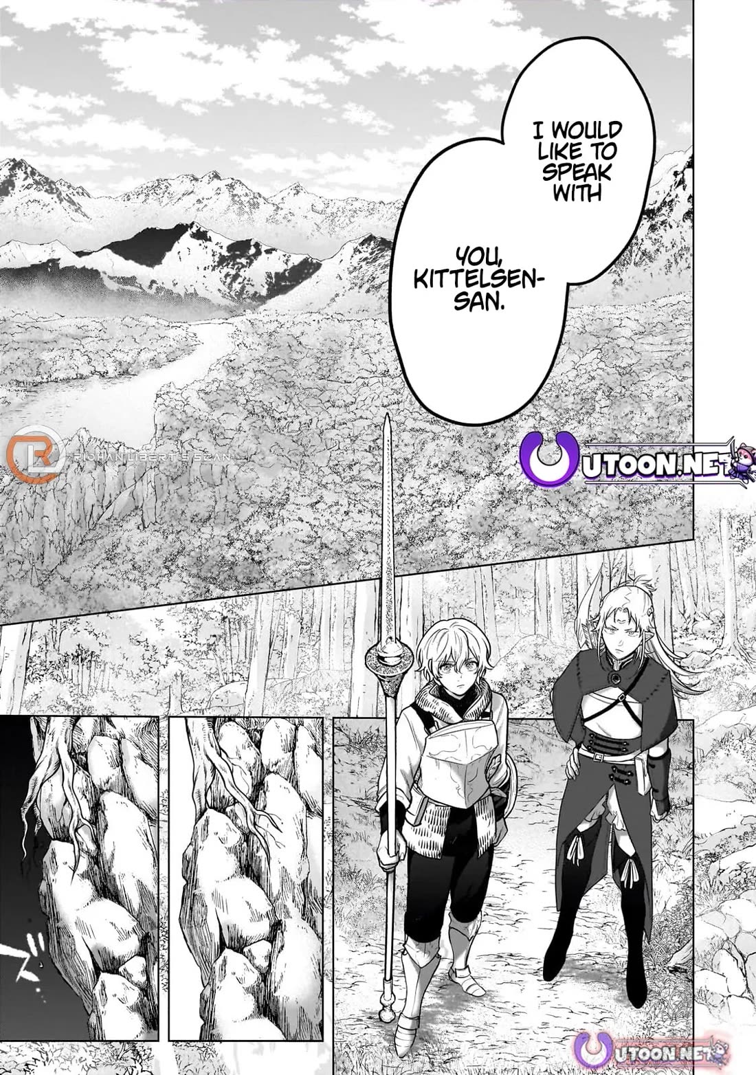 Saihate no Paladin chapter 73 page 26