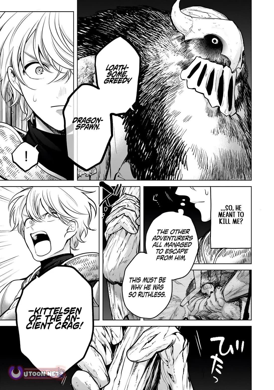 Saihate no Paladin chapter 73 page 28