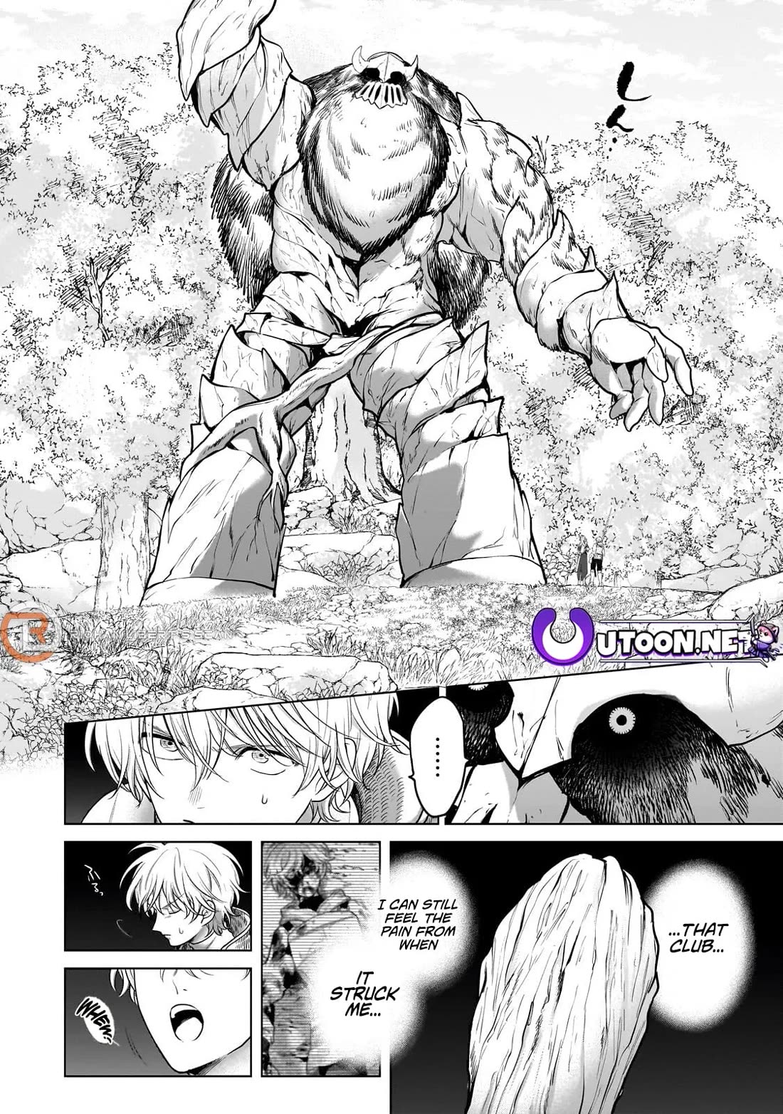 Saihate no Paladin chapter 73 page 29