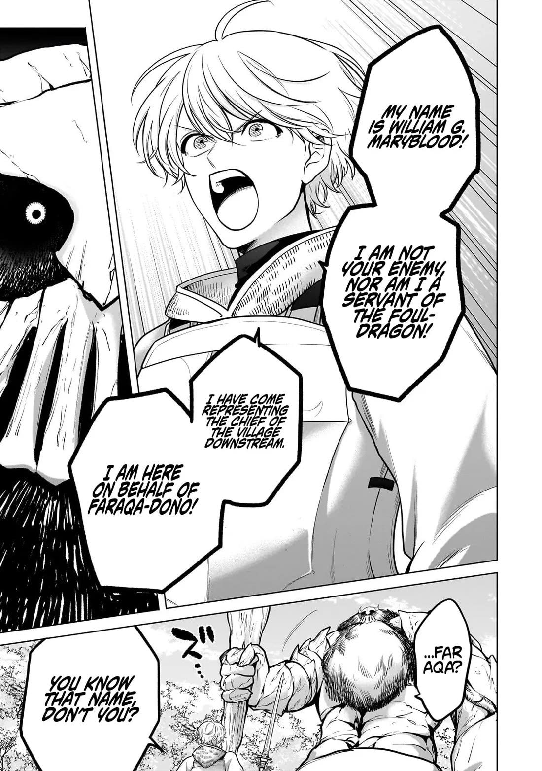 Saihate no Paladin chapter 73 page 30