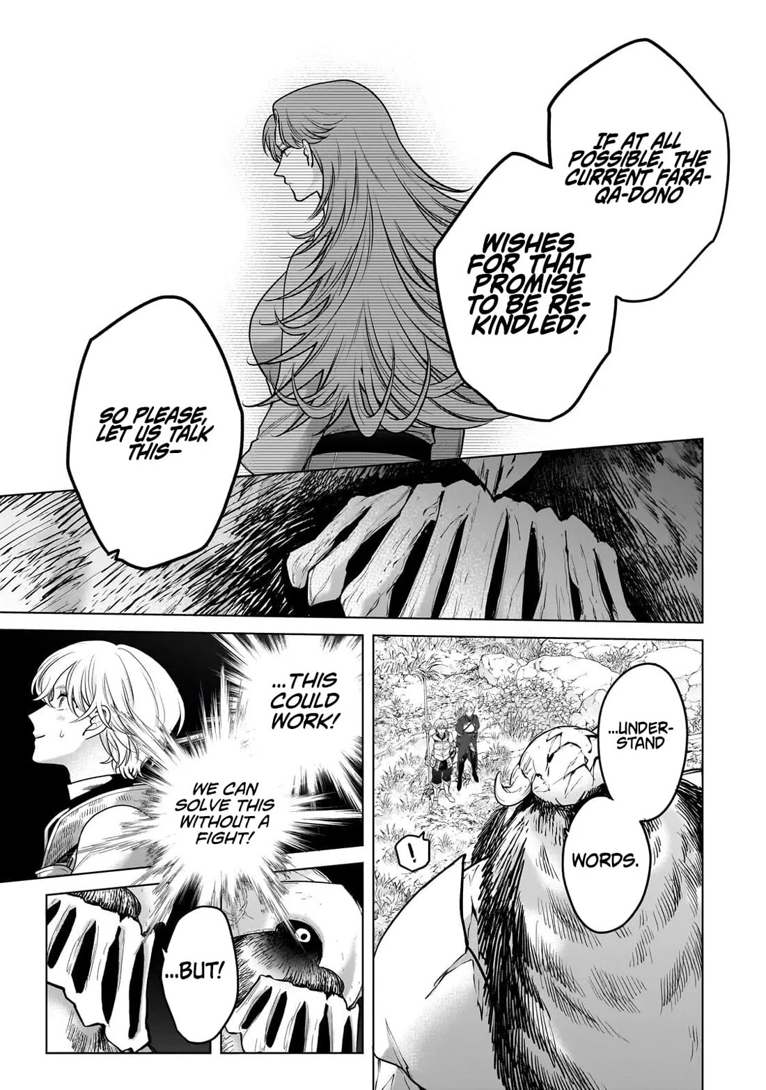 Saihate no Paladin chapter 73 page 32