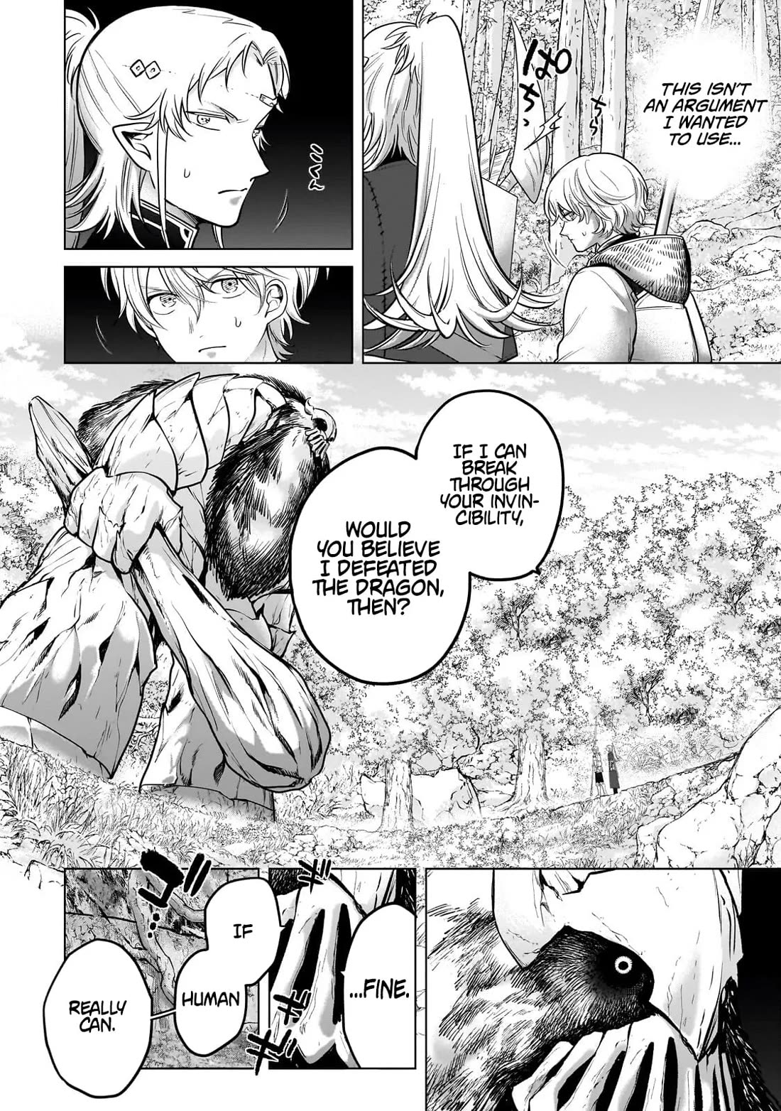 Saihate no Paladin chapter 73 page 35