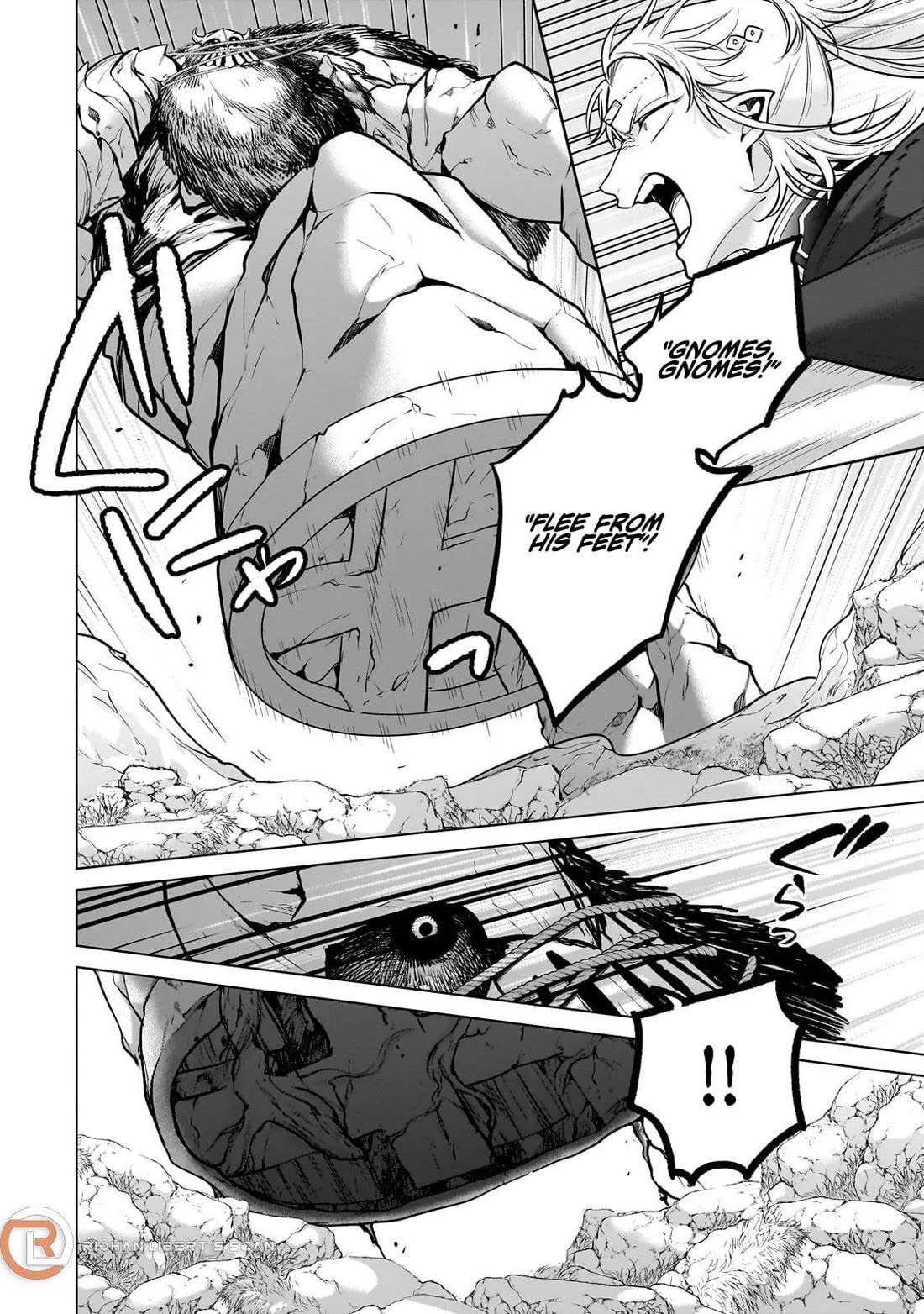 Saihate no Paladin chapter 74 page 13