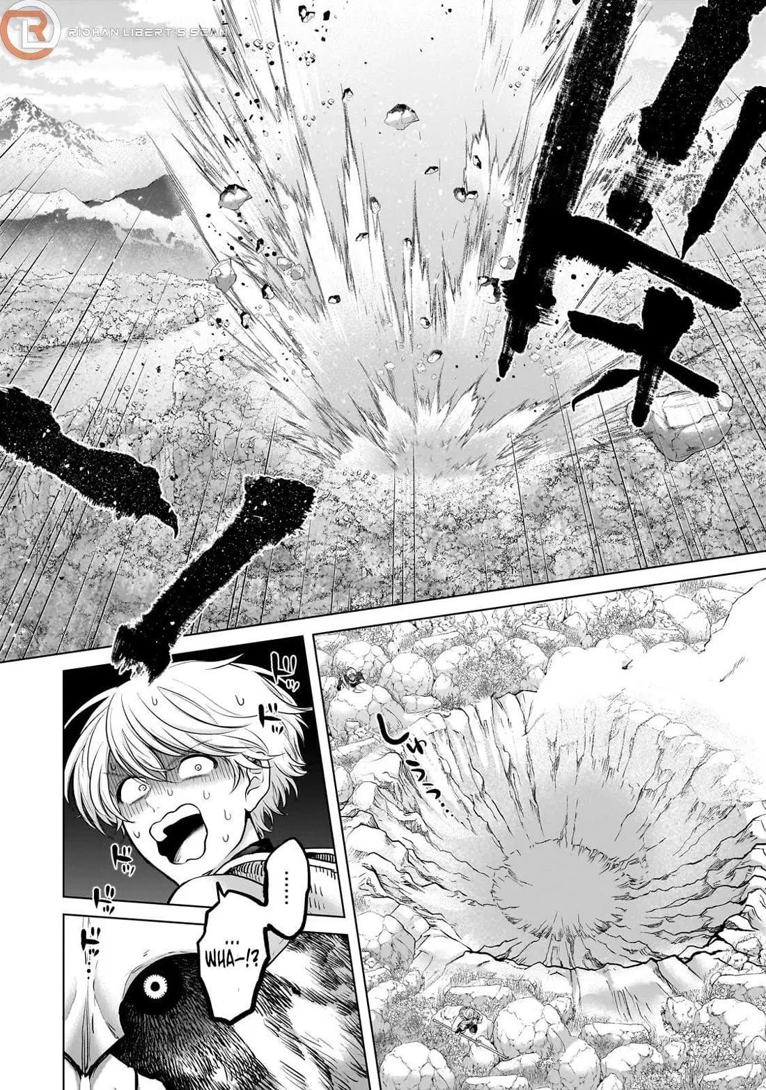 Saihate no Paladin chapter 74 page 5