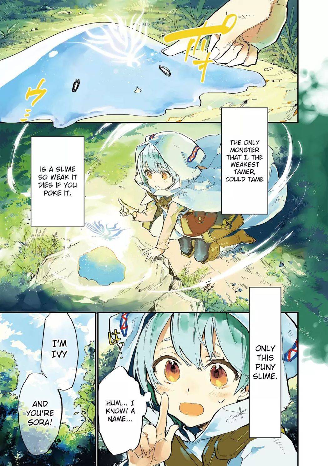 Saijaku Tamer wa Gomi Hiroi no Tabi o Hajimemashita chapter 1 page 1