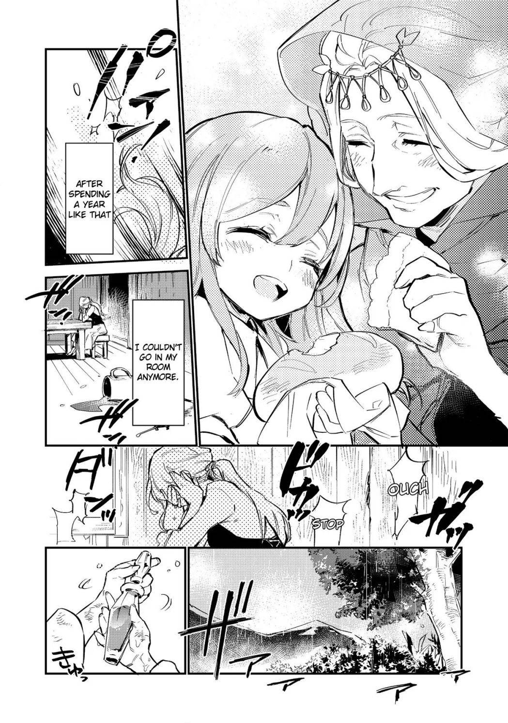 Saijaku Tamer wa Gomi Hiroi no Tabi o Hajimemashita chapter 1 page 17