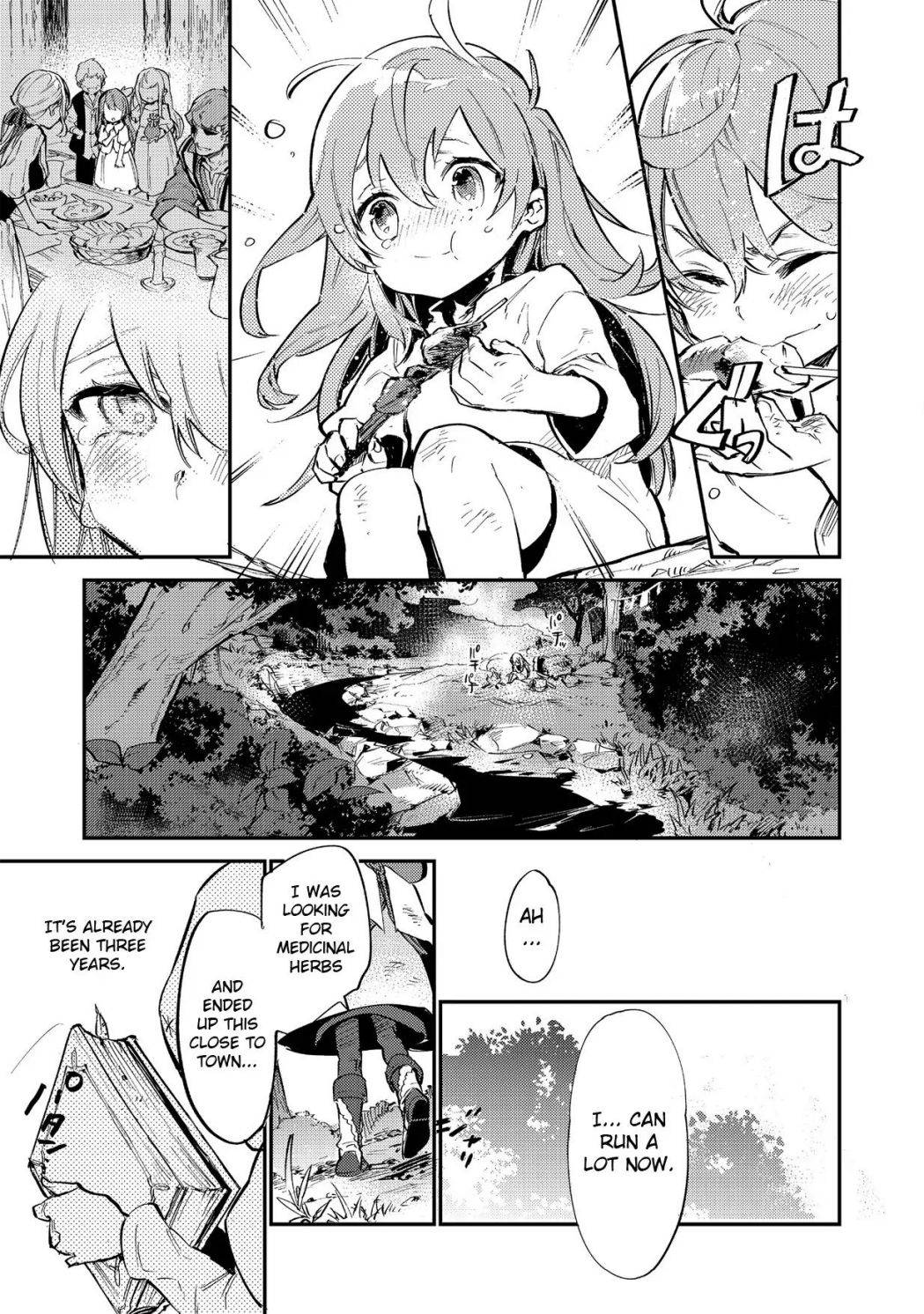 Saijaku Tamer wa Gomi Hiroi no Tabi o Hajimemashita chapter 1 page 20