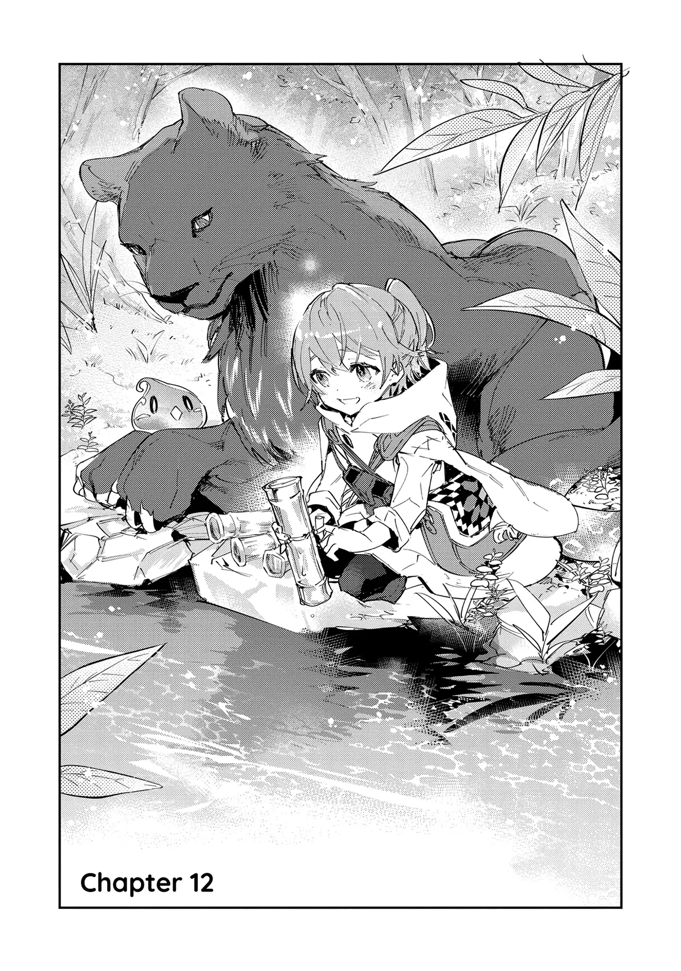 Saijaku Tamer wa Gomi Hiroi no Tabi o Hajimemashita chapter 12 page 4