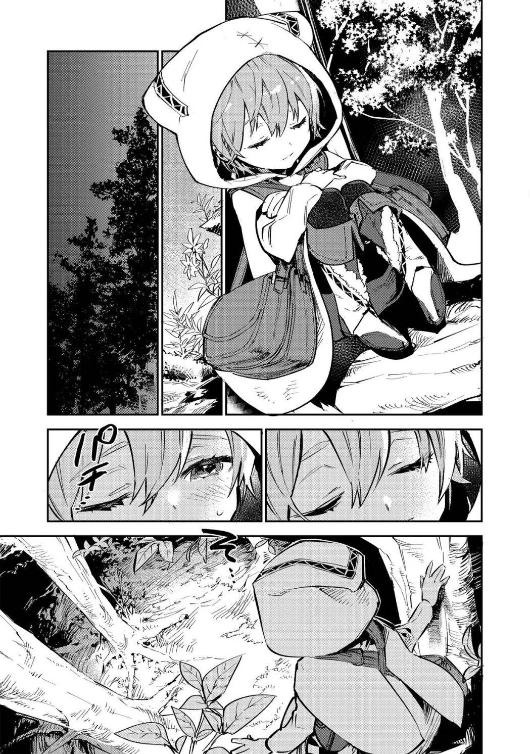 Saijaku Tamer wa Gomi Hiroi no Tabi o Hajimemashita chapter 2 page 11