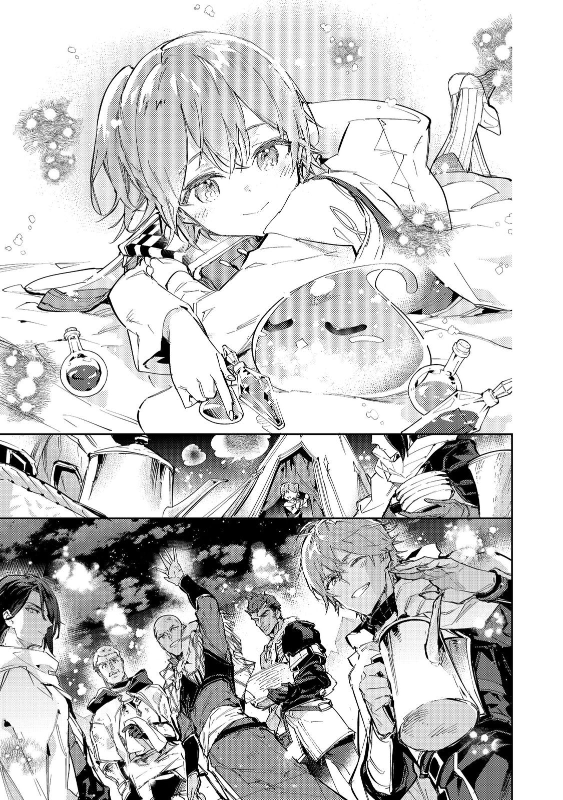 Saijaku Tamer wa Gomi Hiroi no Tabi o Hajimemashita chapter 22 page 24