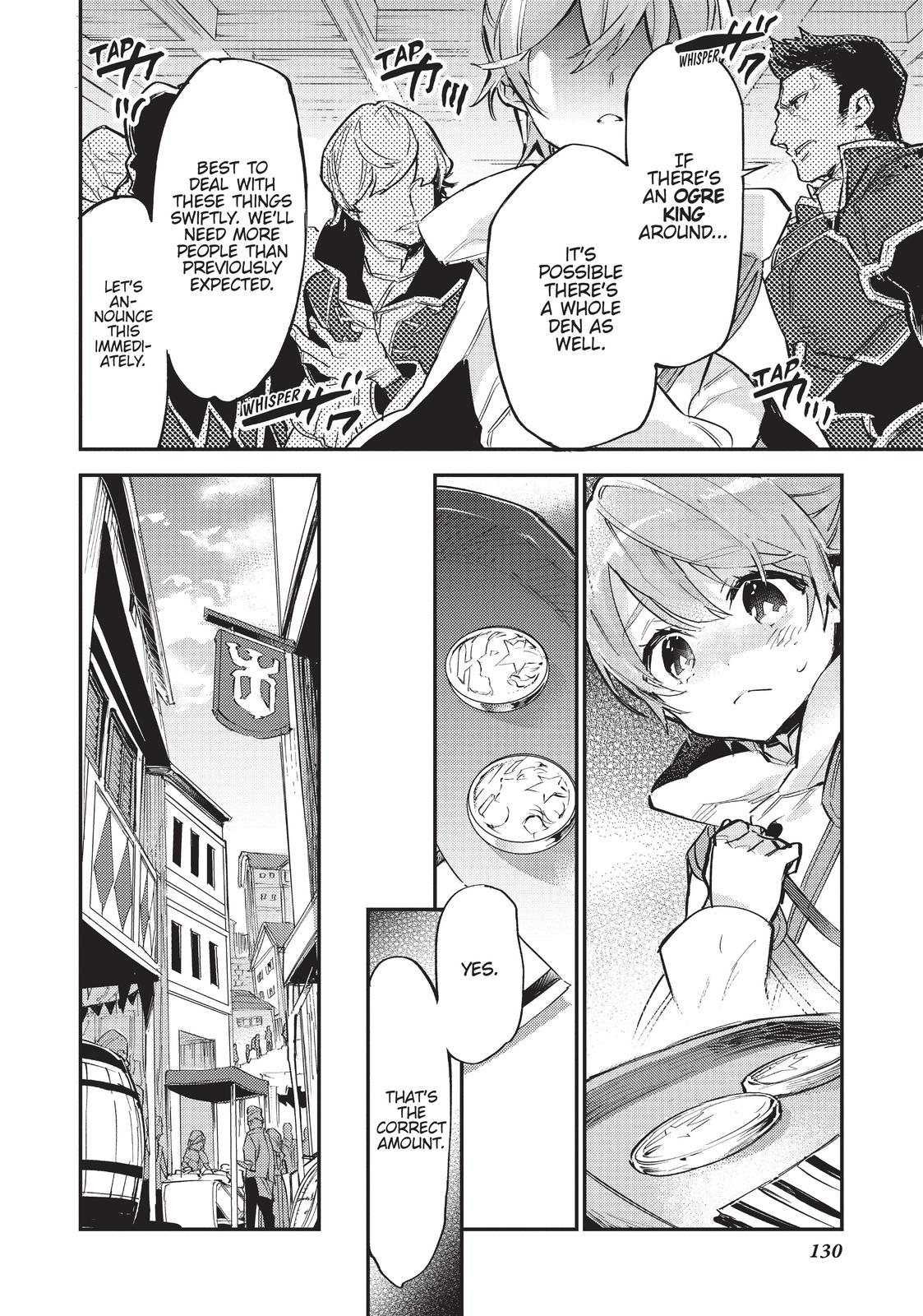 Saijaku Tamer wa Gomi Hiroi no Tabi o Hajimemashita chapter 4 page 10