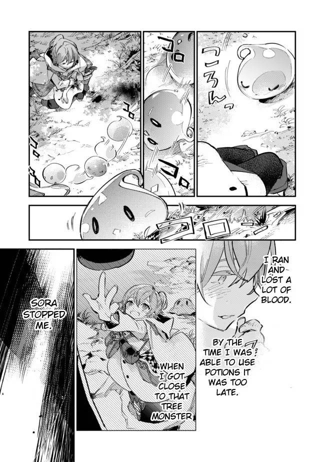 Saijaku Tamer wa Gomi Hiroi no Tabi o Hajimemashita chapter 5 page 7