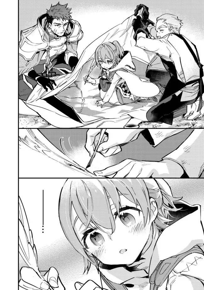 Saijaku Tamer wa Gomi Hiroi no Tabi o Hajimemashita chapter 6 page 12