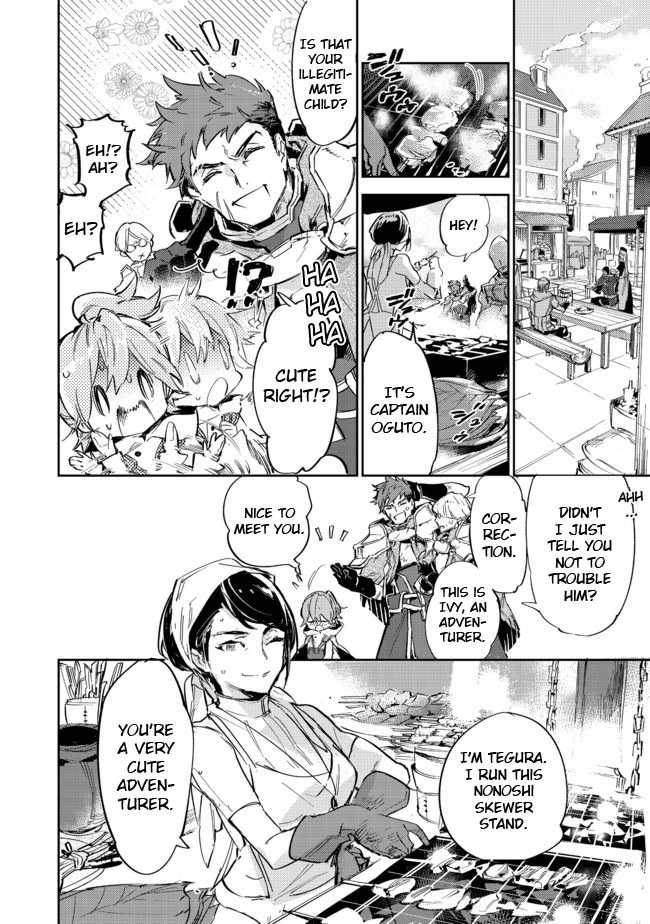 Saijaku Tamer wa Gomi Hiroi no Tabi o Hajimemashita chapter 9 page 6