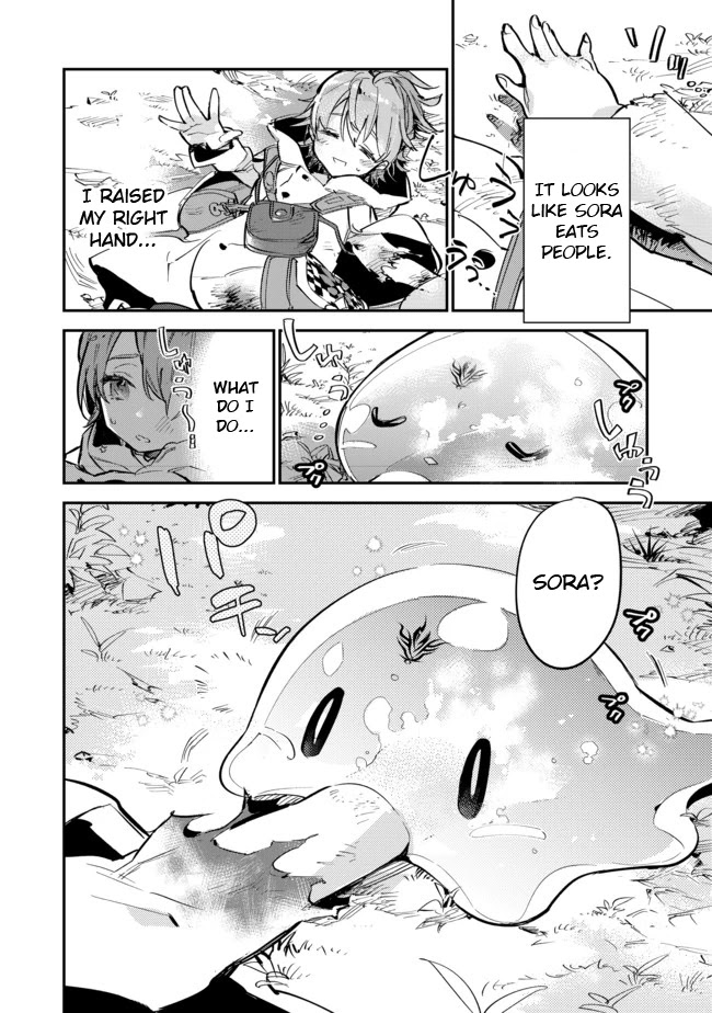 Saijaku teima wa gomi hiroi no tabi o hajimemashita . chapter 5 page 2