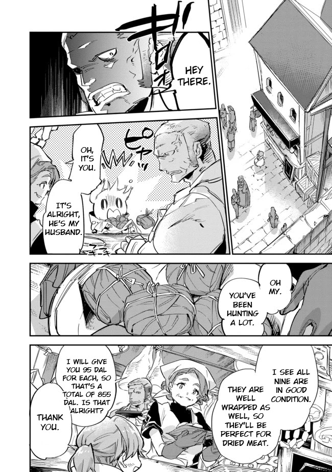 Saijaku teima wa gomi hiroi no tabi o hajimemashita . chapter 8 page 2