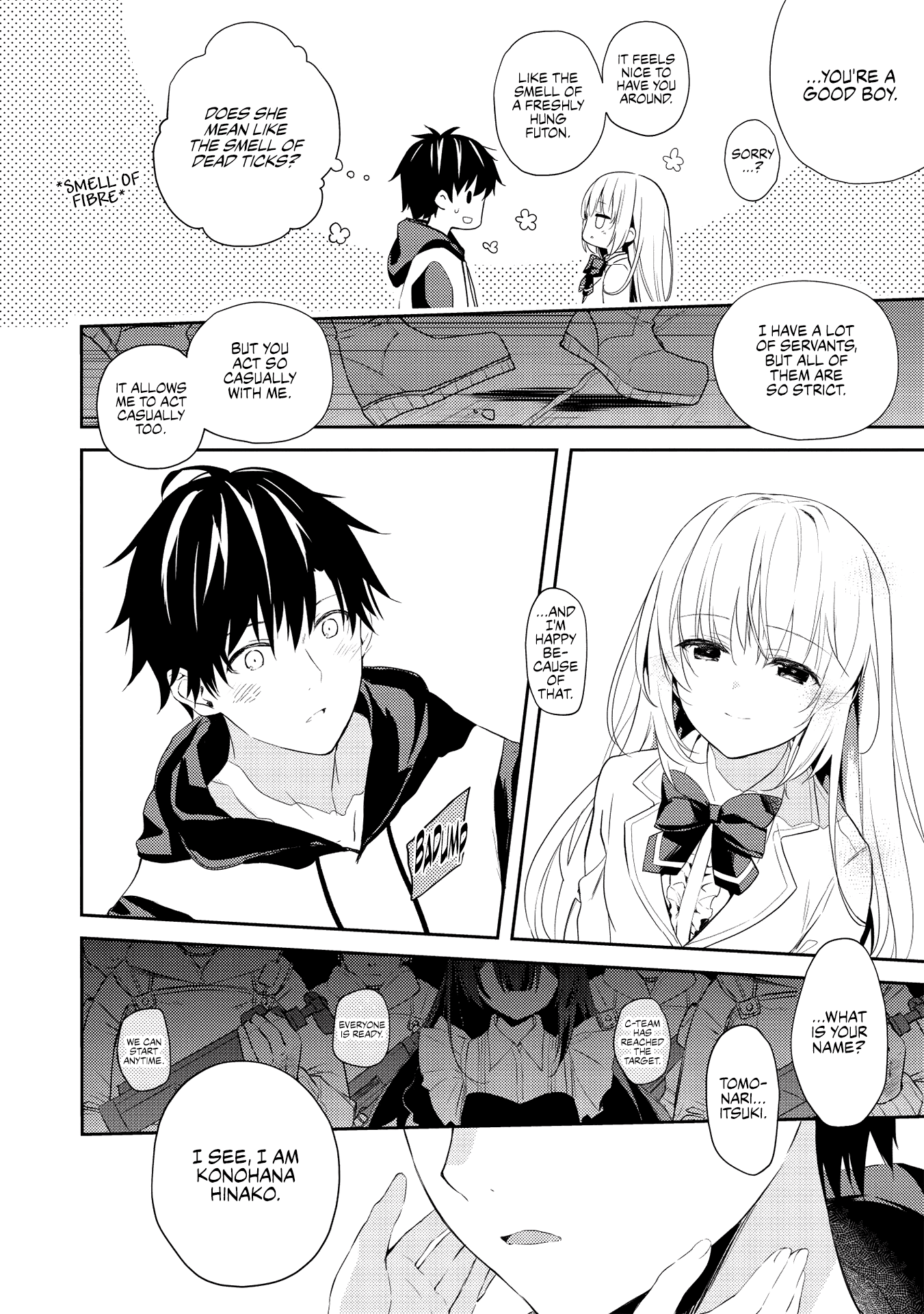 Saijo no Osewa chapter 1 page 25