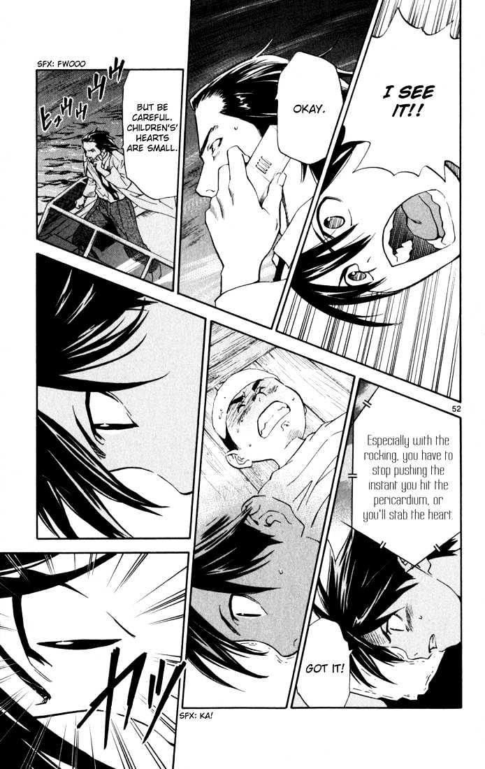 Saijou no Meii chapter 1 page 55