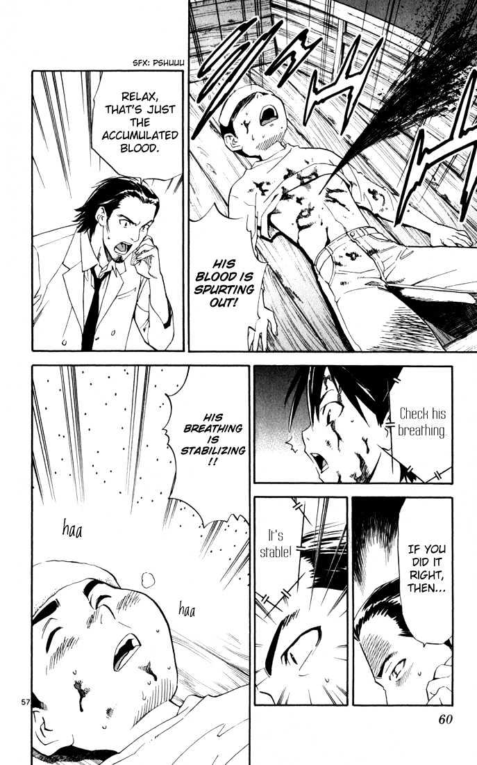 Saijou no Meii chapter 1 page 59