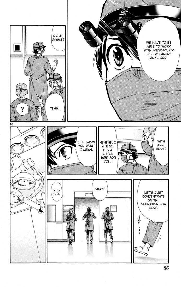 Saijou no Meii chapter 10 page 10