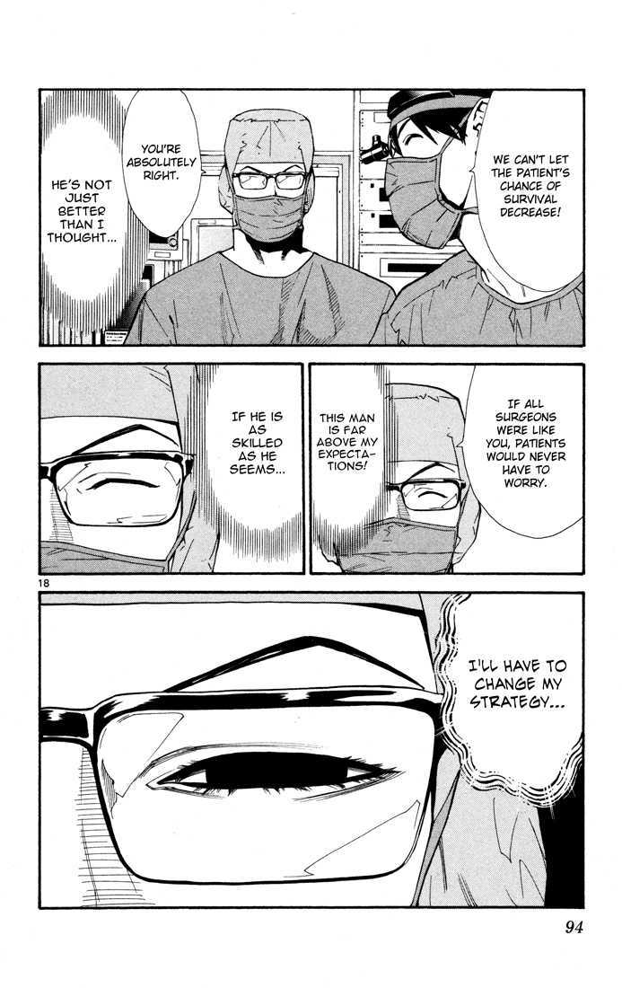 Saijou no Meii chapter 10 page 18