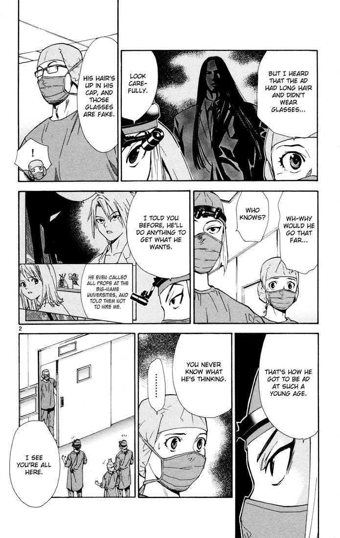 Saijou no Meii chapter 10 page 2