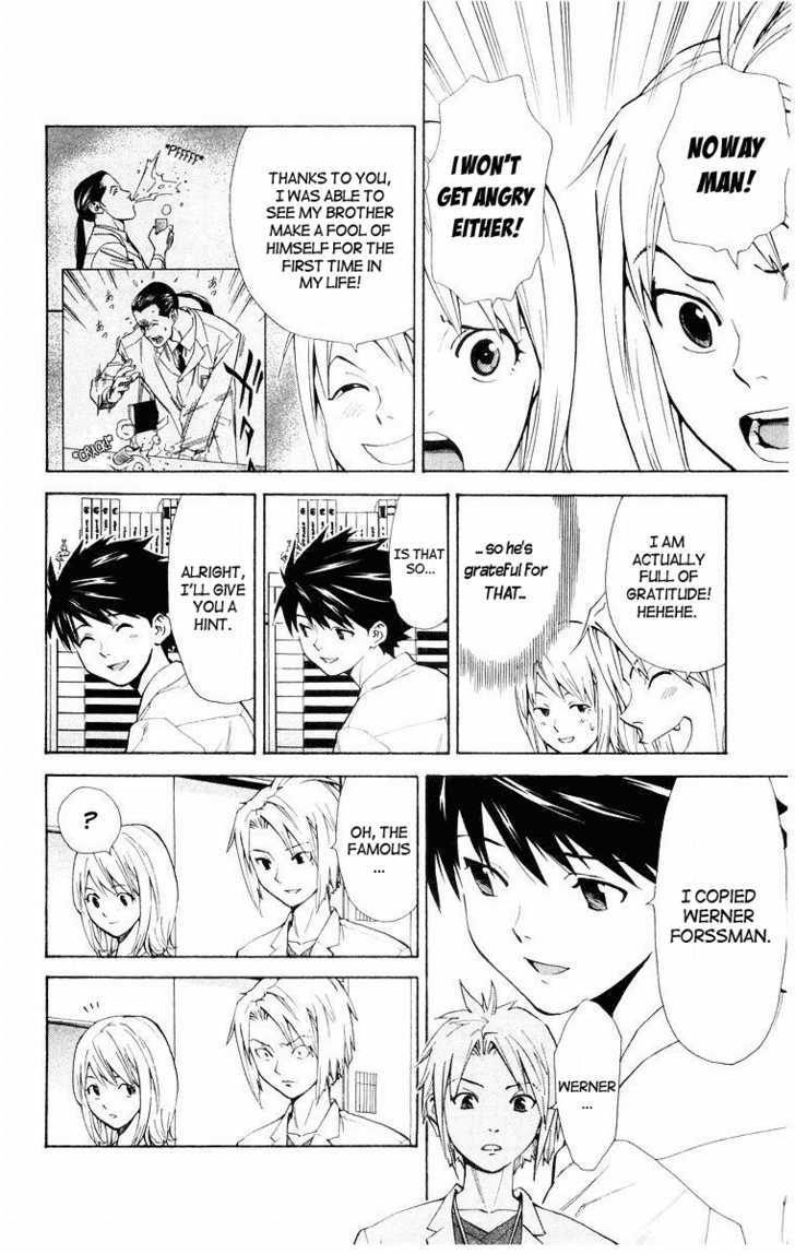 Saijou no Meii chapter 15 page 6