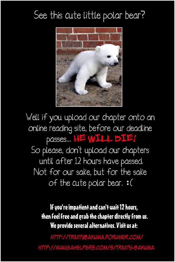 Saijou no Meii chapter 17 page 21