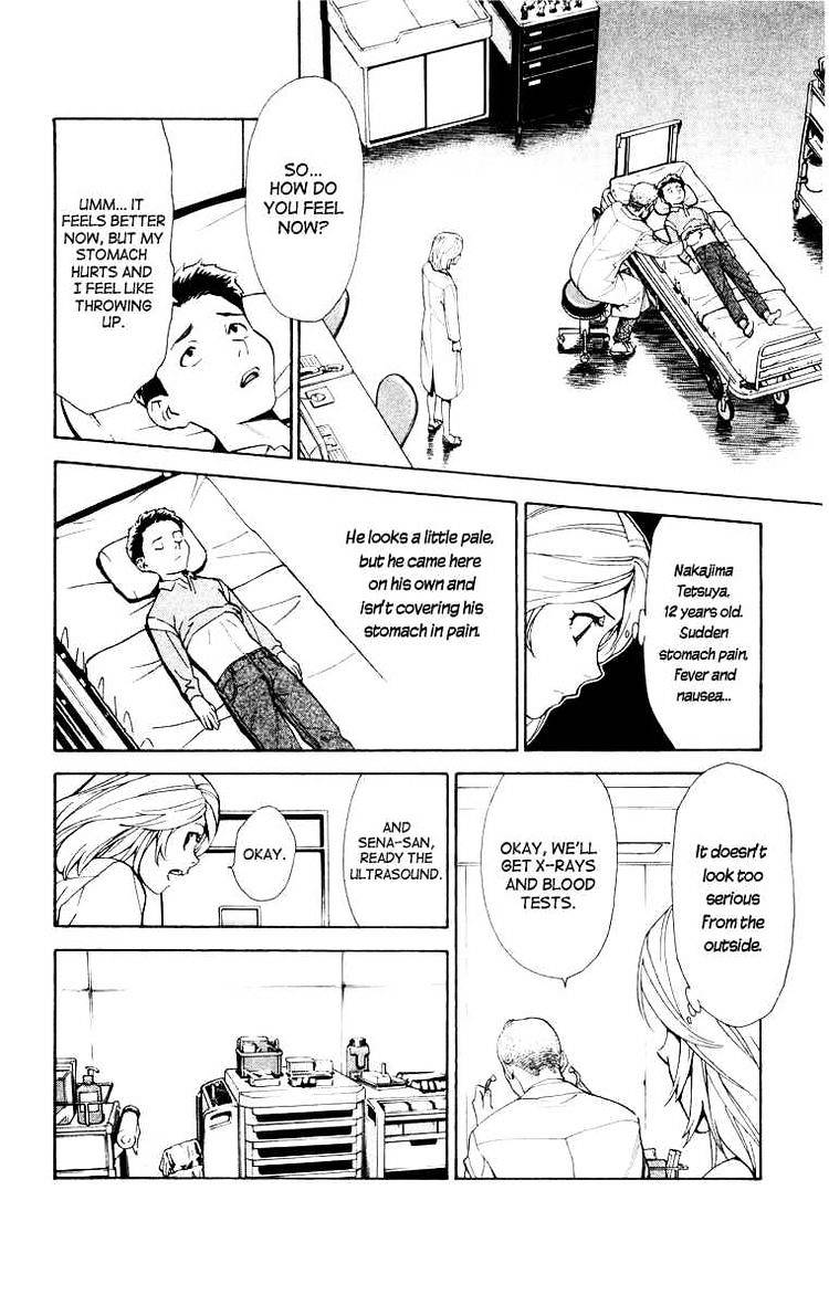 Saijou no Meii chapter 18 page 10