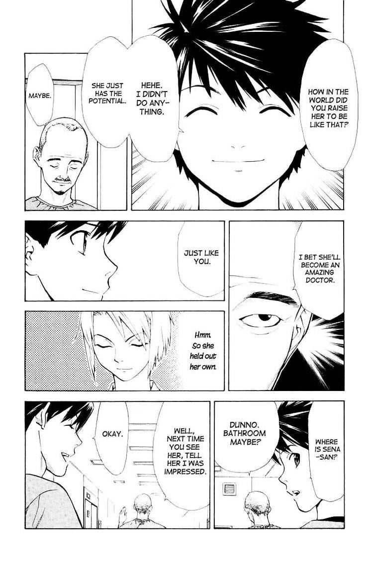 Saijou no Meii chapter 18 page 18