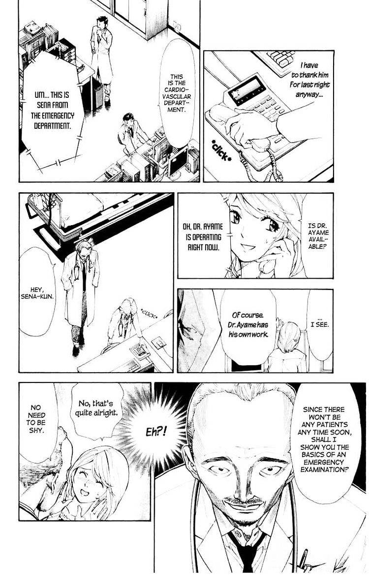 Saijou no Meii chapter 18 page 8