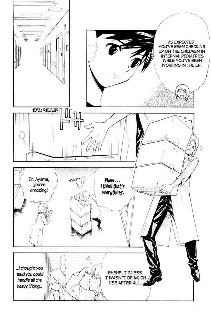 Saijou no Meii chapter 19 page 6