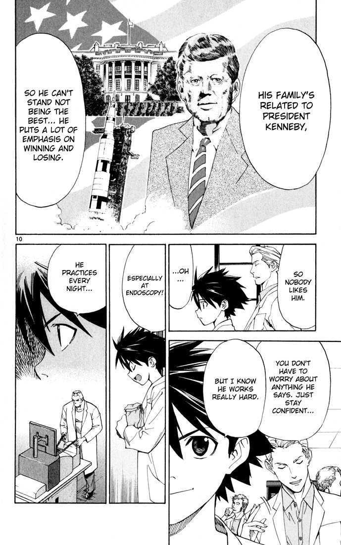 Saijou no Meii chapter 2 page 10