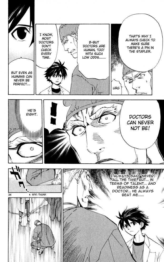 Saijou no Meii chapter 2 page 34