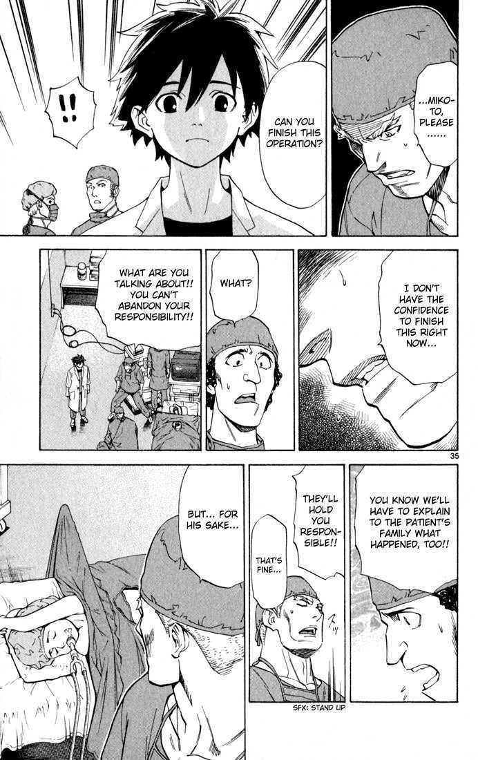 Saijou no Meii chapter 2 page 35