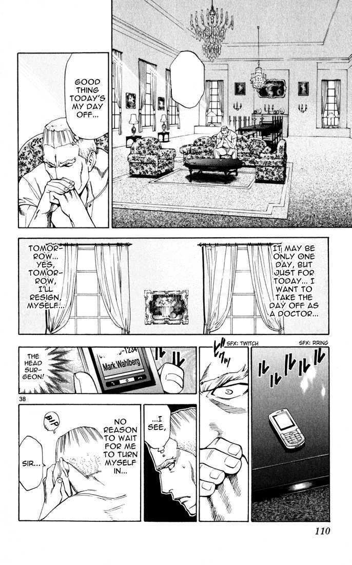 Saijou no Meii chapter 2 page 38