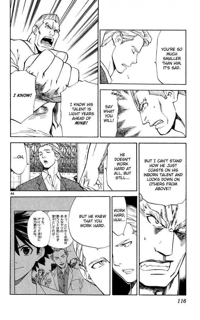 Saijou no Meii chapter 2 page 44