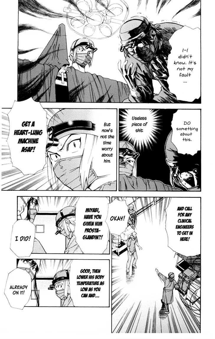 Saijou no Meii chapter 24 page 17