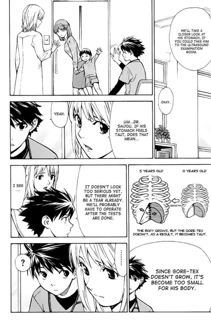 Saijou no Meii chapter 27 page 14