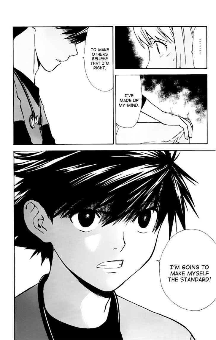 Saijou no Meii chapter 27 page 18