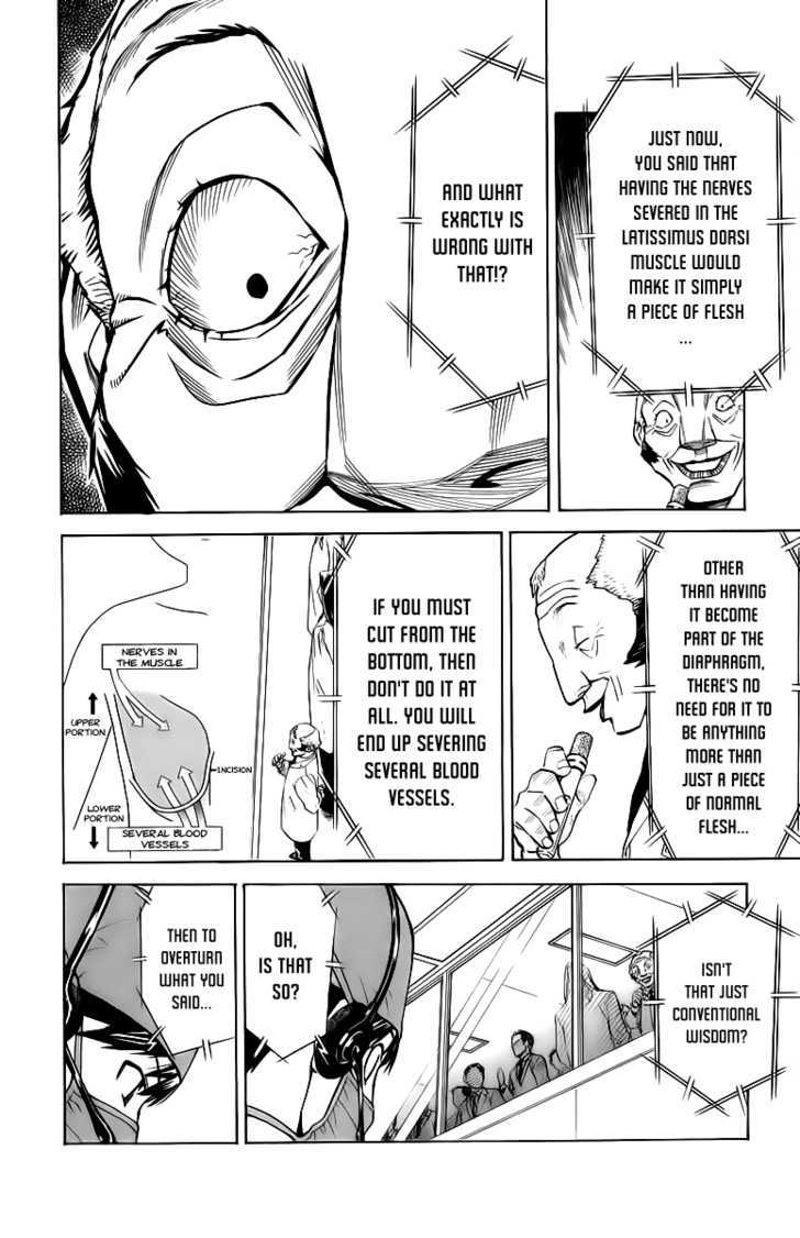 Saijou no Meii chapter 29 page 10