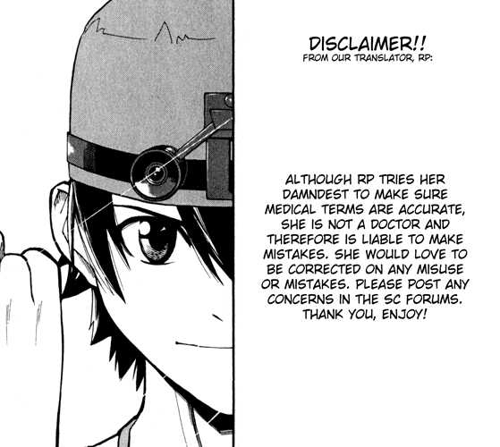 Saijou no Meii chapter 3 page 1