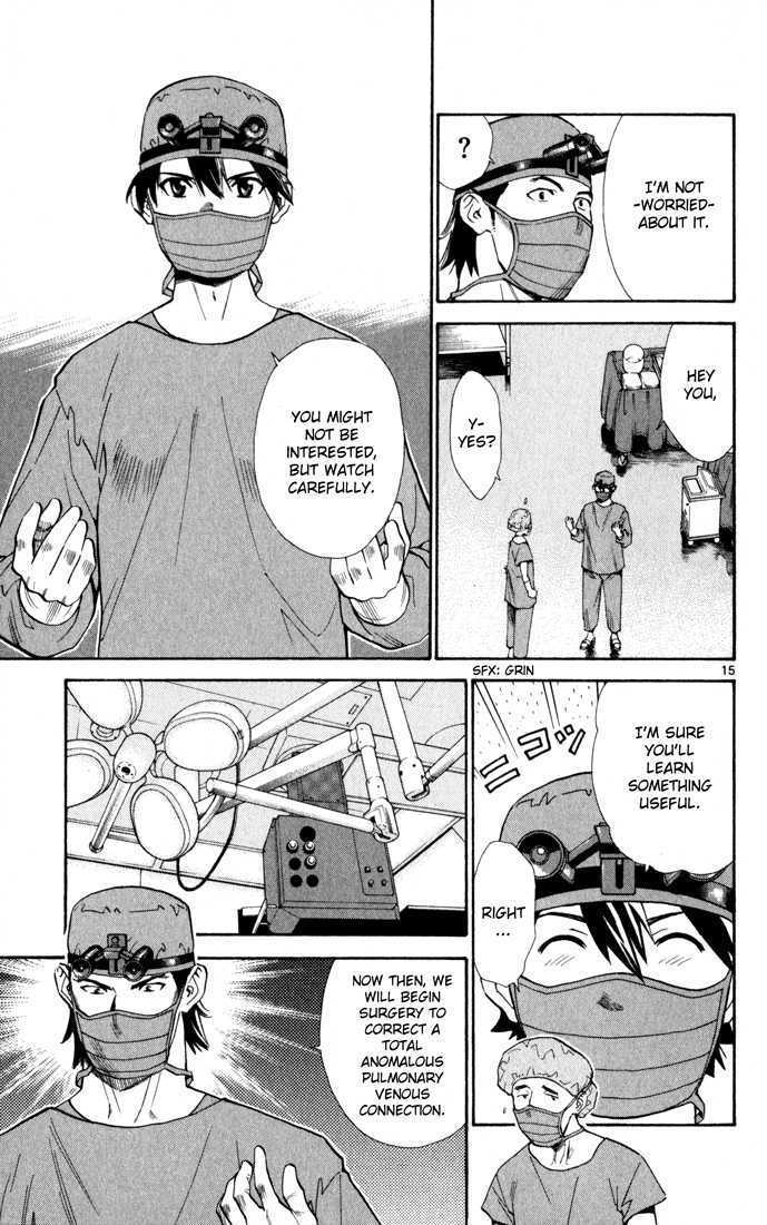 Saijou no Meii chapter 3 page 16