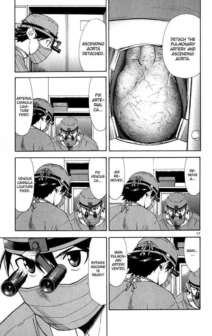 Saijou no Meii chapter 3 page 18