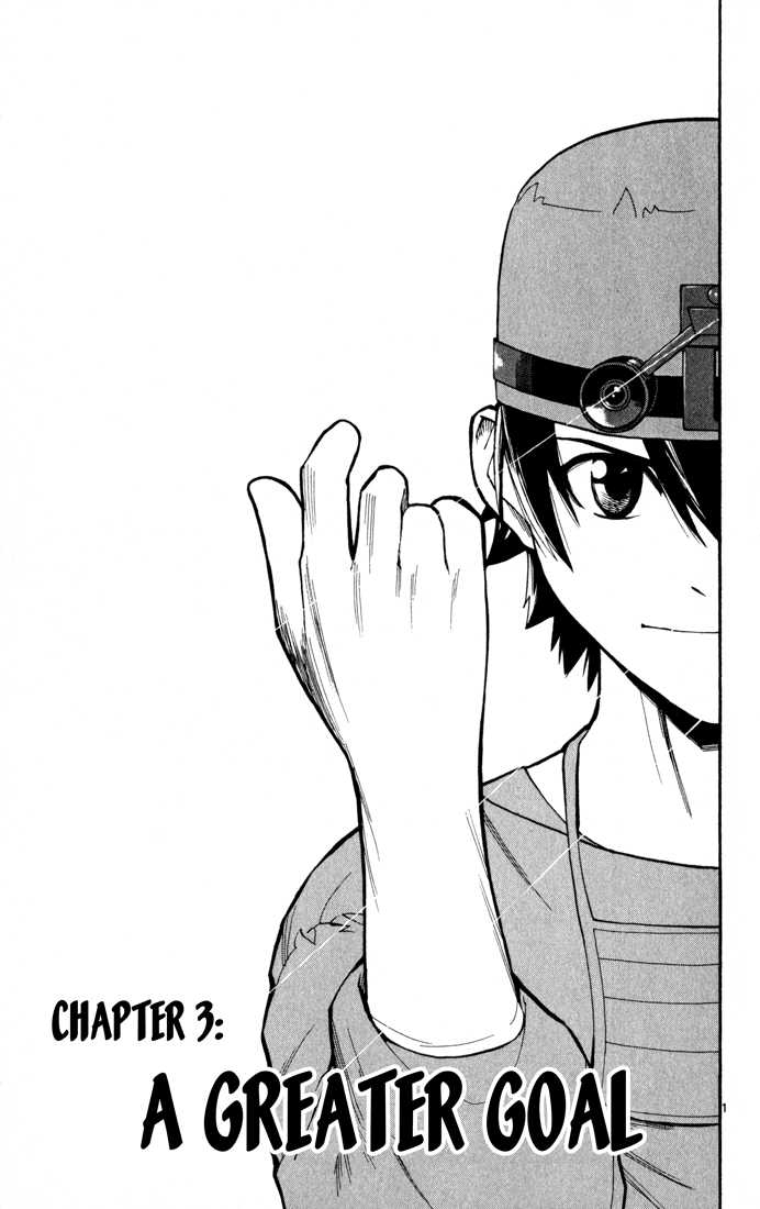 Saijou no Meii chapter 3 page 2