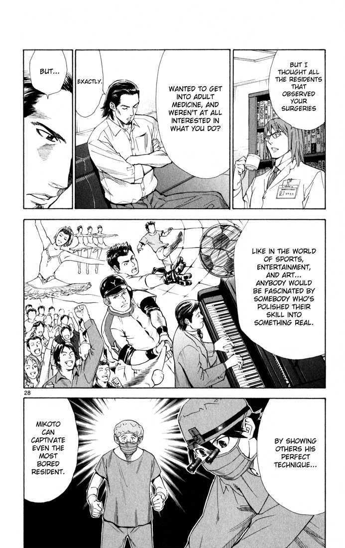 Saijou no Meii chapter 3 page 29