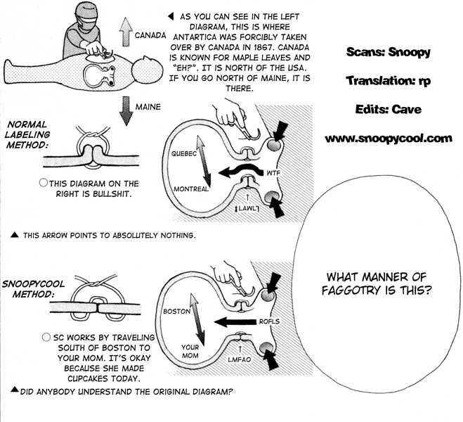 Saijou no Meii chapter 3 page 32