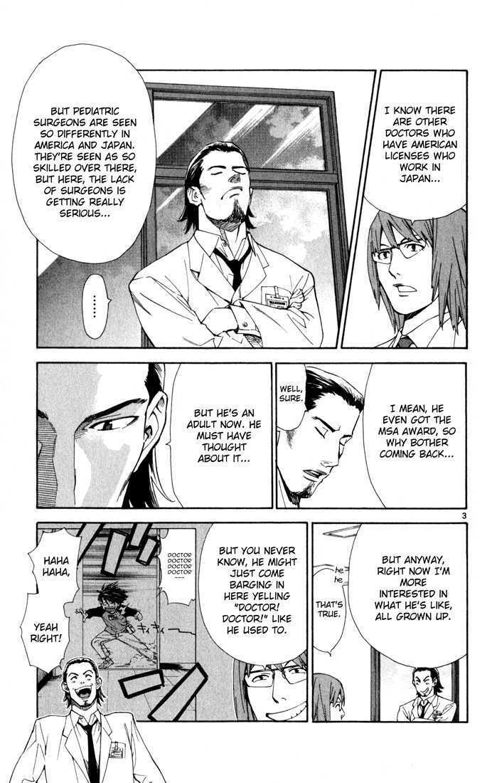 Saijou no Meii chapter 3 page 4