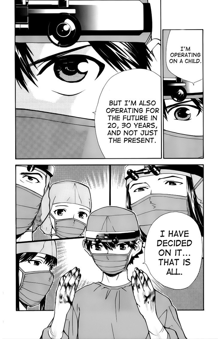 Saijou no Meii chapter 33 page 18