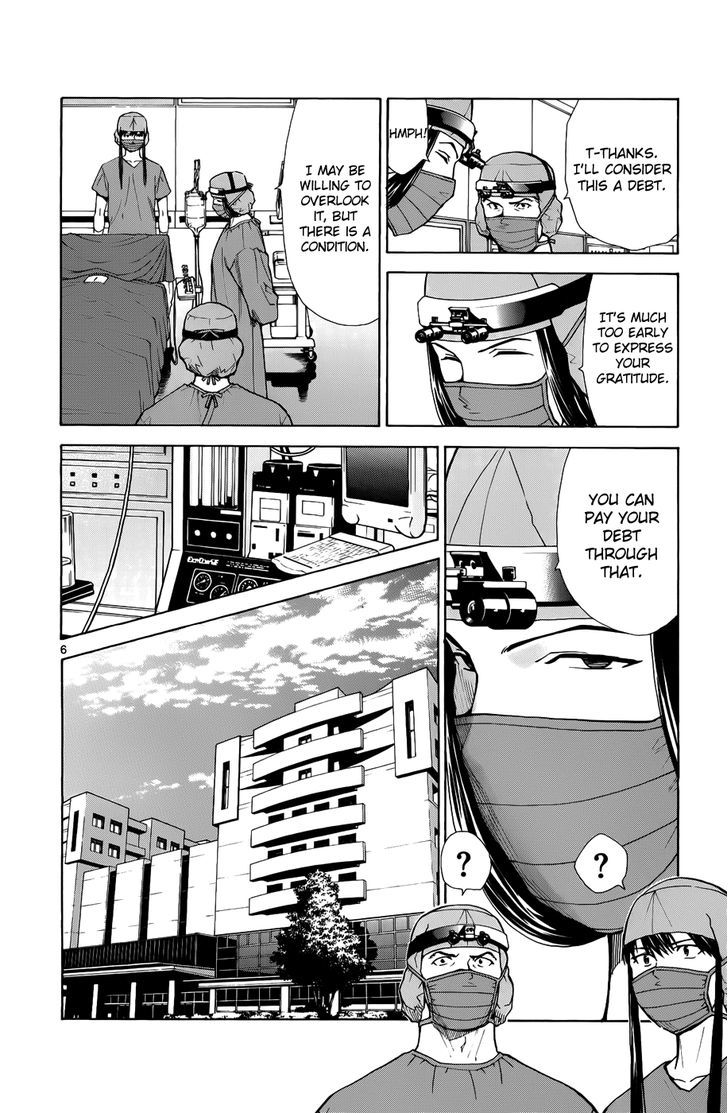 Saijou no Meii chapter 34 page 9